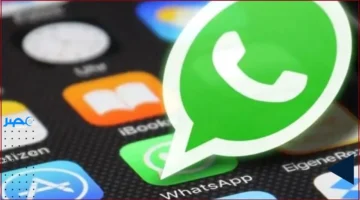 ميزة جديدة.. واتساب يطلق تحديثاً يعزز خصوصية المستخدمين بشكل غير مسبوق